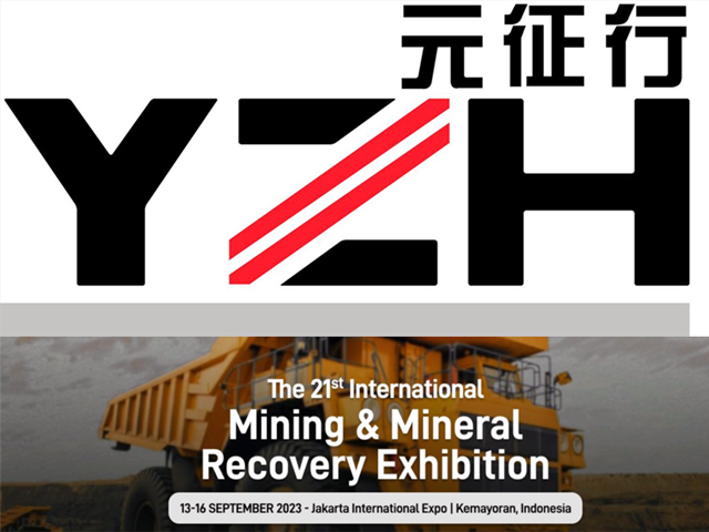 YZH Pedestal Rock Breaker BUTIO system participabit in Indonesia Mining Exhibition