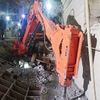 YZH Fix Rockbreaker