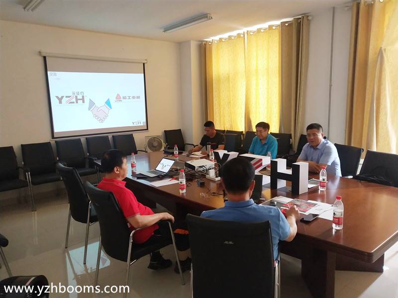 جاءت مجموعة Lingong إلى YZH لمناقشة الأعمال الجديدة