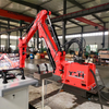 Pedestal Rock Breaker Booms