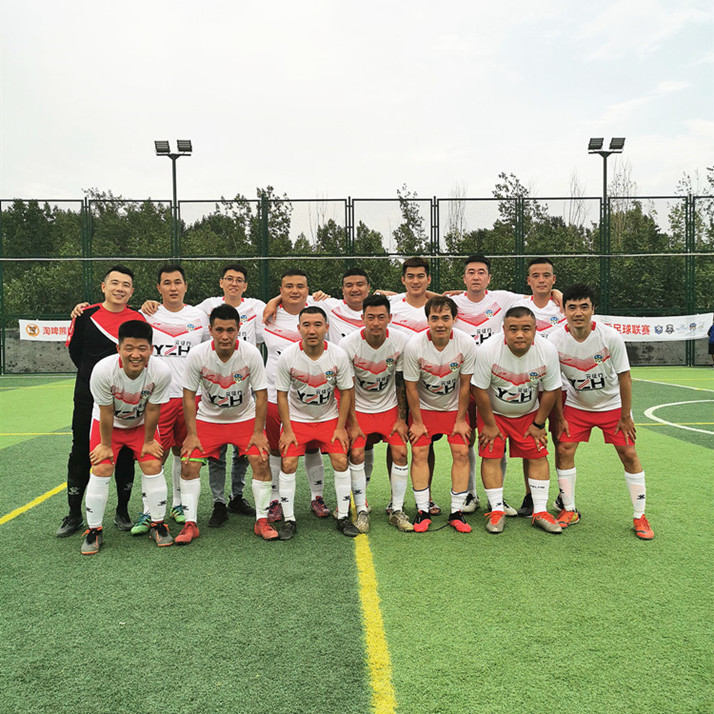 A Jinan YZH Staff Football Team r&eacute;szt vett a ny&aacute;ri amatőr labdar&uacute;g&oacute;-bajnoks&aacute;gban 2020-ban Jinan v&aacute;ros&aacute;ban