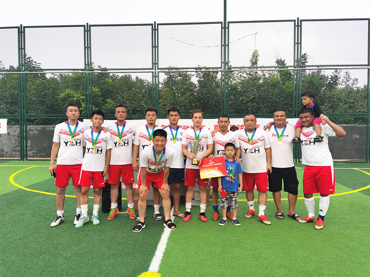 Anden plads! YZH Staff Football Team vandt andenpladsen i finalen i Jinan Summer Amateur Football League i 2020!