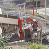 C&oacute;ras Rockbreaker Seasta YZH WHC860