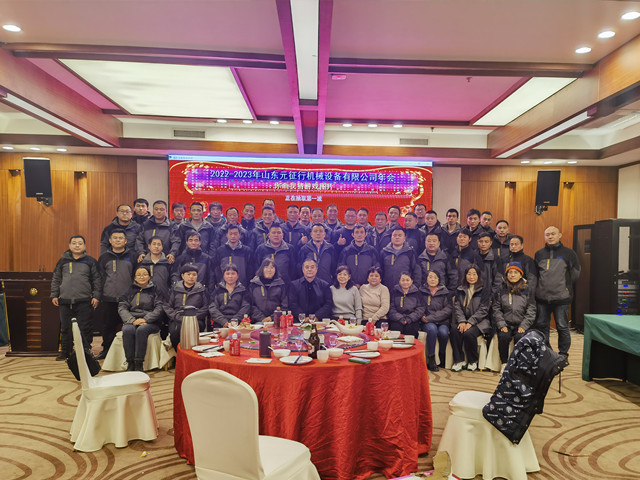 YZH Rockbreaker 2022/2023 Annual Meeting Ended Successfully!