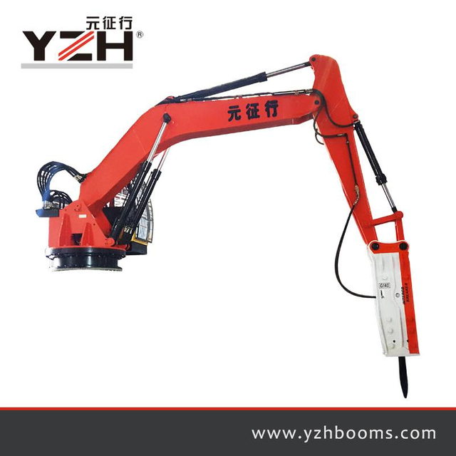 Pūnaha Pouaka Rockbreaker Boom XL1200R