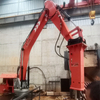 Pedestal Boom Rockbreaker
