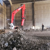 Pedestal Breaker System