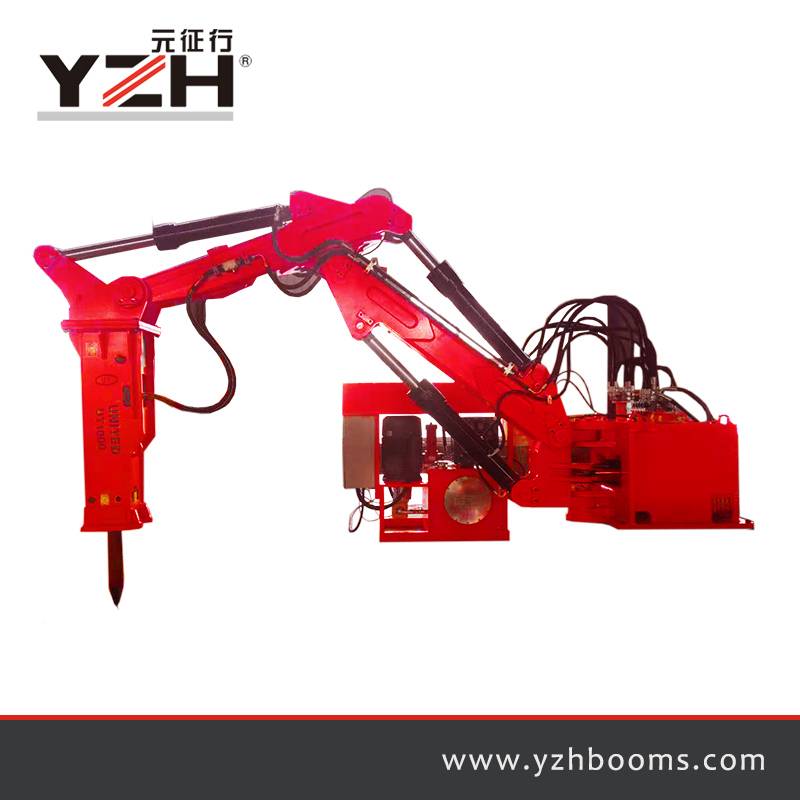 Pedestal Rock Breaker Booms System C450