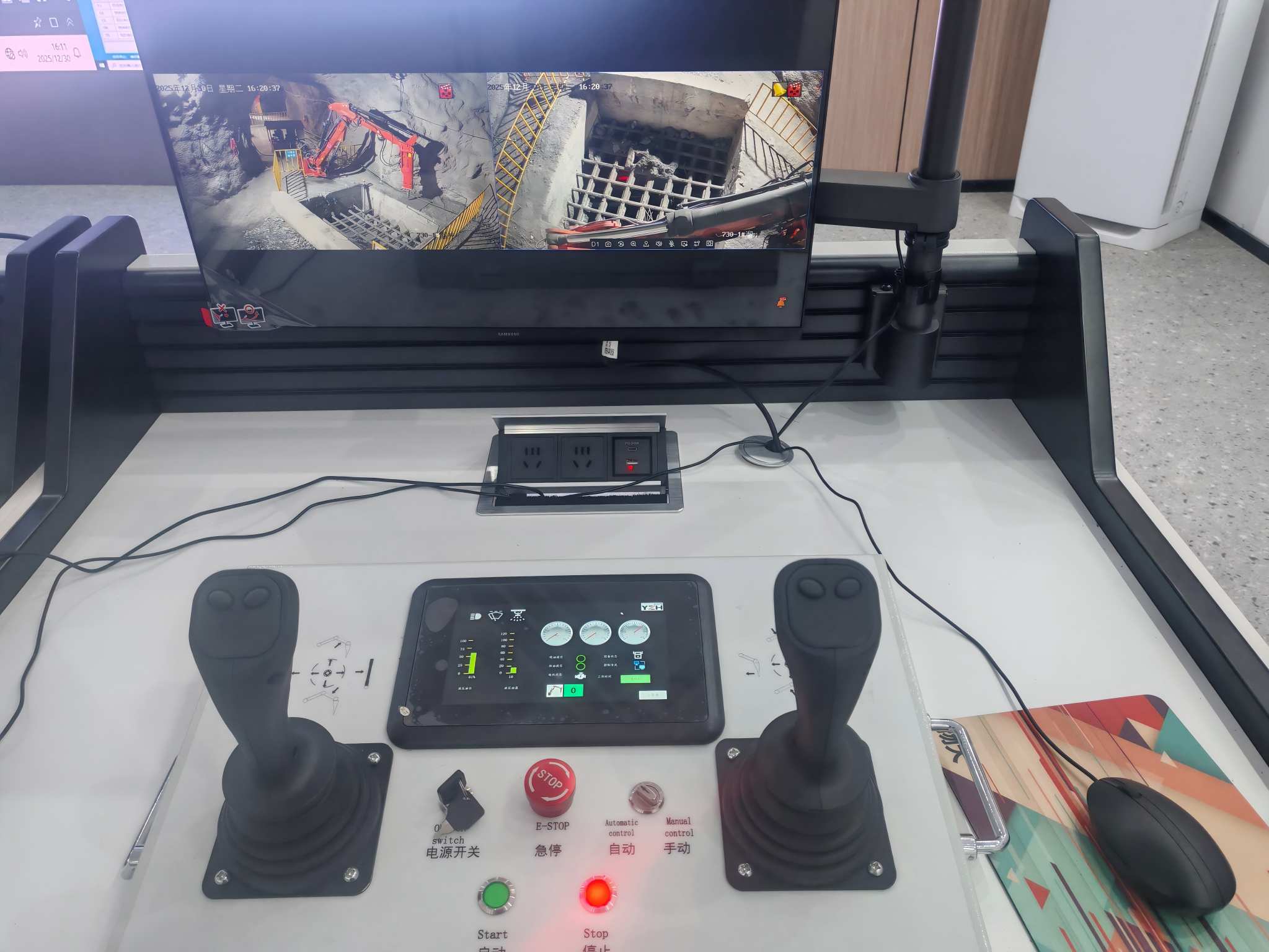 Case study: YZH BB350 ripristina il trasferimento continuo di minerale sotterraneo nella miniera malese: gli operatori lavorano in sicurezza dalla console remota